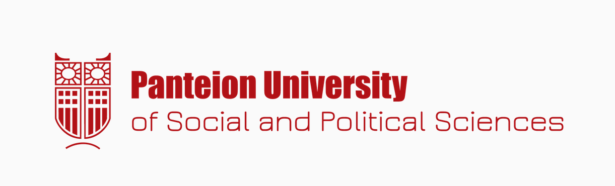 Panteion University of Social and Political Sciences